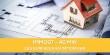 E-Learning ALUR: IMMO07 Les surfaces en immobilier